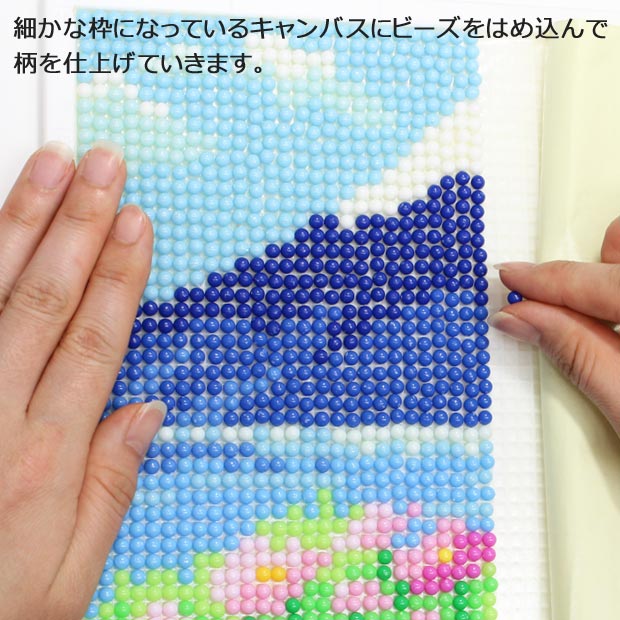 昭和レトロ スキルギャラリー SKILLGALLERY ビーズ 楽天市場】元廣 HeartfulCollction SKILL ini GALLERY(ハートフル