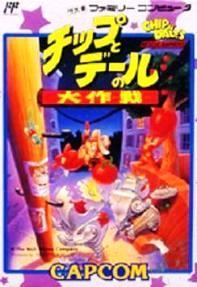 楽天市場】バンダイ 来来キョンシーズ ベビーキョンシーのあみだ