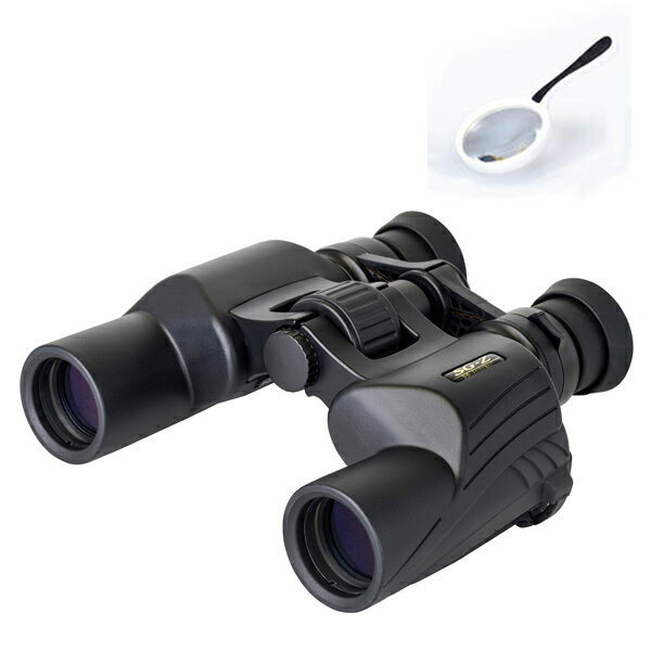 BRESSER NATIONAL GEOGRAPHIC 8X42 WP 双眼鏡 楽天市場】BRESSER NATIONAL GEOGRAPHIC 8X42 WP 双眼鏡 | 価格