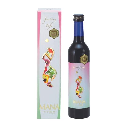 ファストザイムスリム 新品 720ml.  ２本セット ファストザイム スリム【GLORY Int'l 公式】| グローリー