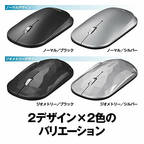 BUFFALO 薄型 BlueLED ワイヤレスマウス FLEXUS ノーマル シルバー BSMBW335NSV