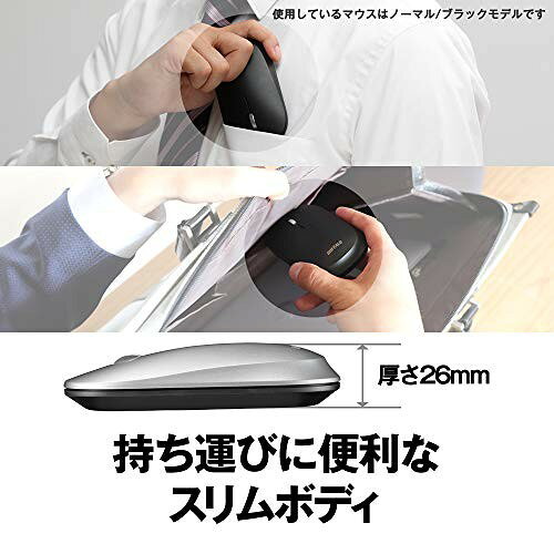BUFFALO 薄型 BlueLED ワイヤレスマウス FLEXUS ノーマル シルバー BSMBW335NSV
