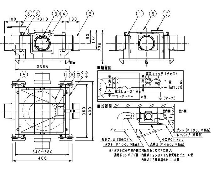 楽天市場】パナソニックオペレーショナルエクセレンス Panasonic