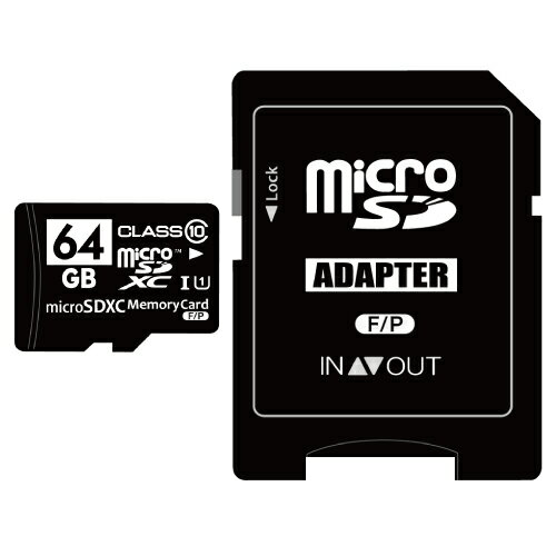 microsdxcカード class10 uhs-i対応  b sd変換アダプター/プラ mfmcsdxc _bulk