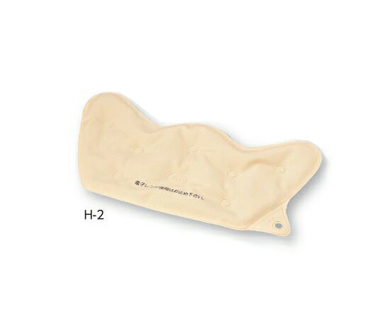 楽天市場】日本理工医学研究所 遠赤ホットパックα 約縦 横 | 価格比較