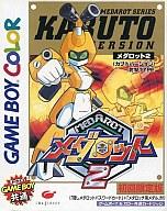 ゲームボーイ ソフト ゴッドメディスン 復刻版 コナミ GBソフト （箱説なし）ゴッドメディスン復刻版 | ゲーム