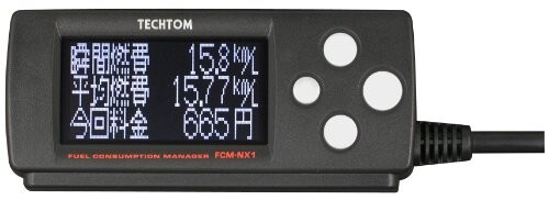楽天市場】テクトム テクトム TECHTOM 燃費マネージャー FCM-NX1