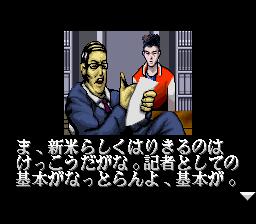 パチンコ㊙️情報　12冊(2号～13号) パチンコ新台】継続率約95％のLTが遊パチ『CYBORG009』で