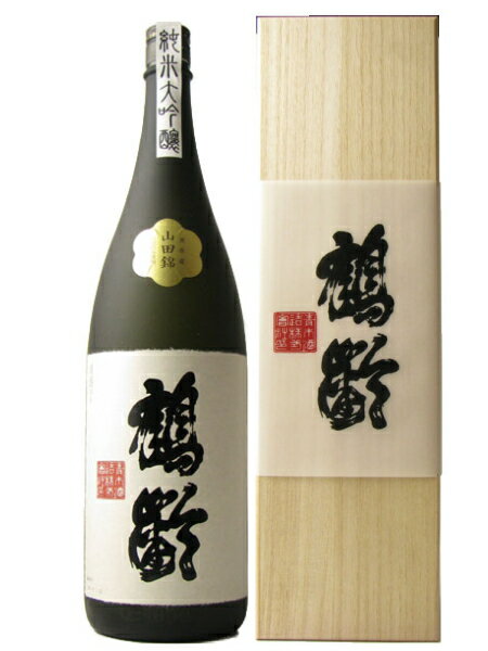 Kakurei 画像 3