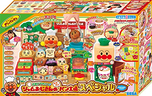 楽天市場】セガフェイブ アンパンマン わたしのおおきなお店！ジャム