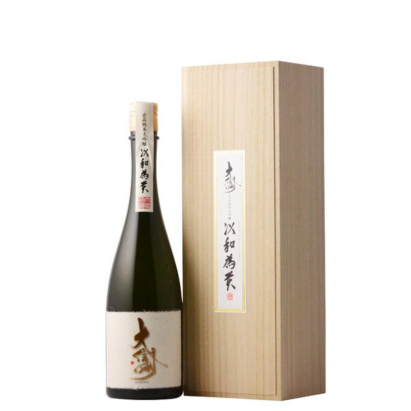 大信州 以和為貴 和を以て貴しと為す  大吟醸