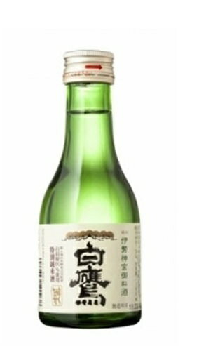 Hakutaka