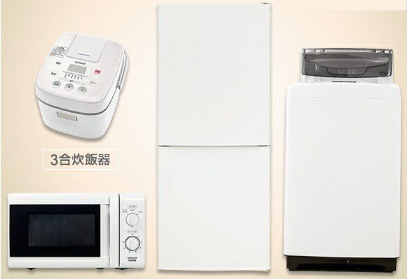 楽天市場】アイリスオーヤマ IRIS ノンフロン冷凍冷蔵庫 AF118-W