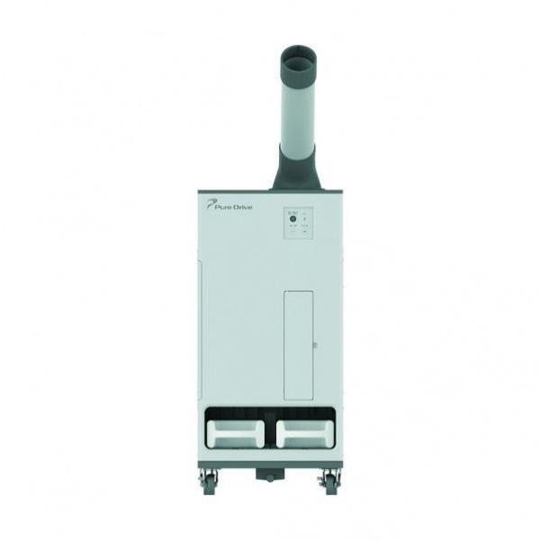 楽天市場】ダイキン工業 DAIKIN スポットエアコン SUASP1GS