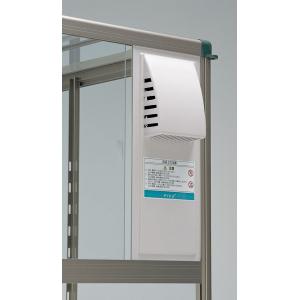 【未開封品】ピカコーポレーション 室内用小型温室　FHB-1508BL 専用 ピカコーポレーション 室内用小型温室 FHB-1508BL 2セット