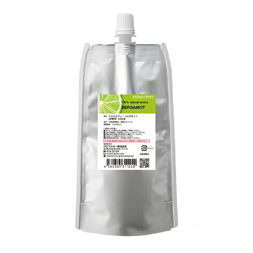 楽天市場】イソップ ステイト オブ ビーイング アロマティック ルーム