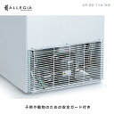 A&R AR-BD116-NW