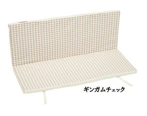 ベビー家具 HOPPLホップル コロコロ デスク専用クッションColoColo Desk Cushion ギンガムチェック