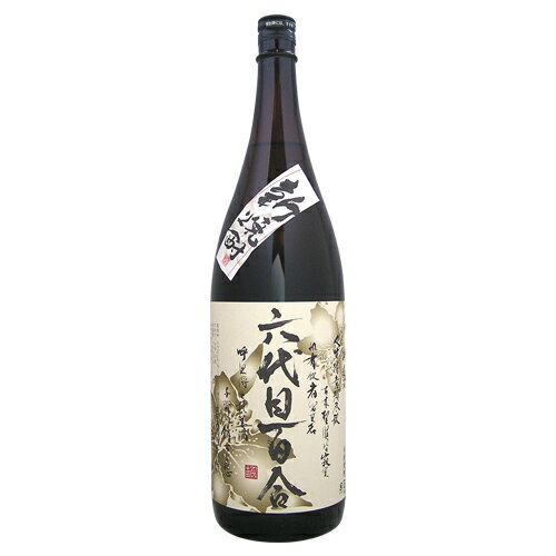 楽天市場】オガタマ酒造 無瀬の浜亀 25度 | 価格比較 - 商品価格ナビ
