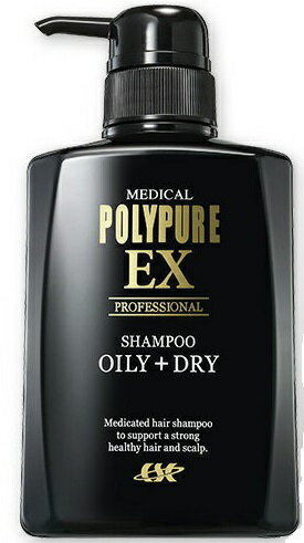 楽天市場】資生堂 水分ヘアパック シャンプー つめかえ用 450ml | 価格