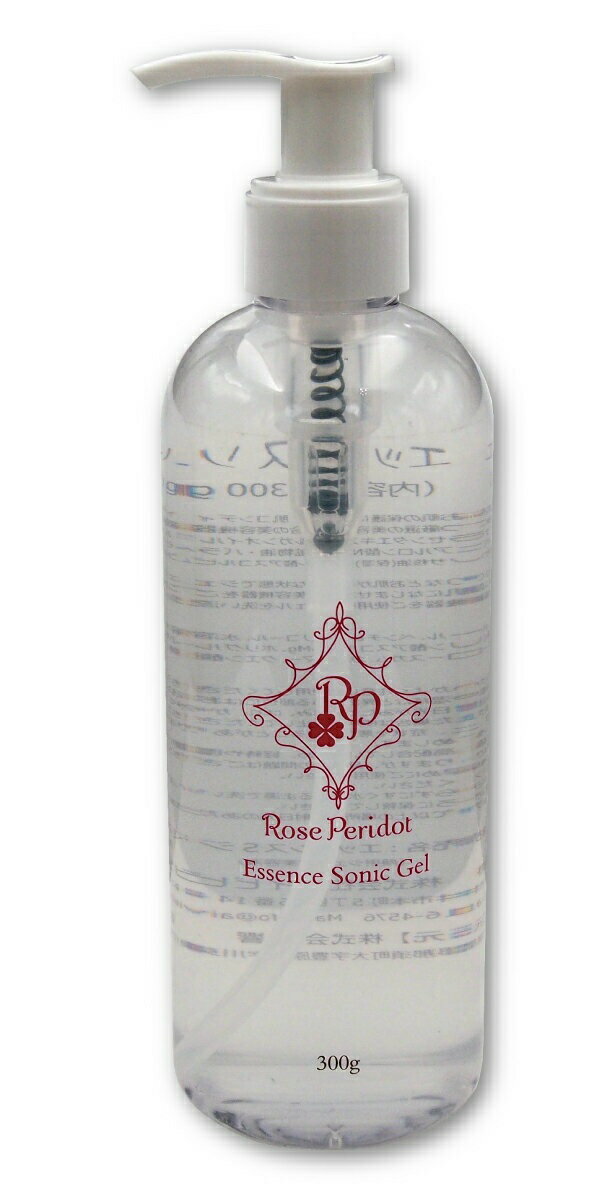 楽天市場】ヤーマン YA-MAN メディリフト 美顔器 EP-14BB | 価格比較