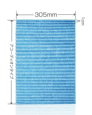KTJBESTF 空気清浄機用フィルター KAC998A4 7枚入 互換品