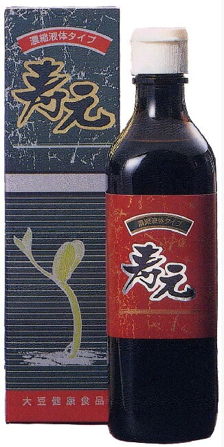 楽天市場】ジエーピーエス製薬 jps 錦上 四川富貴廣液 きんじょう し