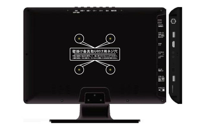 楽天市場】ベルソス VERSOS 14インチ録画機能搭載液晶テレビ PT-IV140A