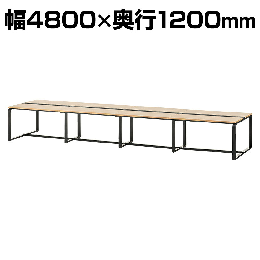 楽天市場】オフィスコム metio メティオ フリーアドレスデスク 