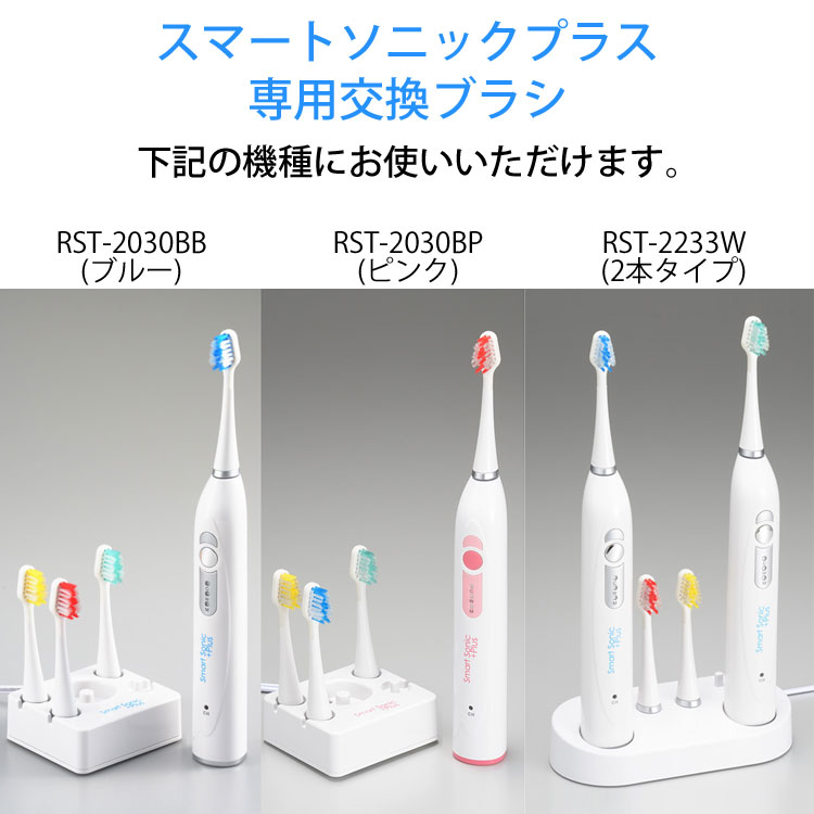 楽天市場】パナソニックオペレーショナルエクセレンス EW-DM61-W 音波