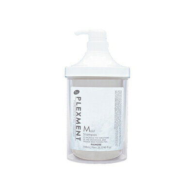 パイモア｜PAIMORE PLEXMENT プレックスメント モイストシャンプー 780mL ケース付き