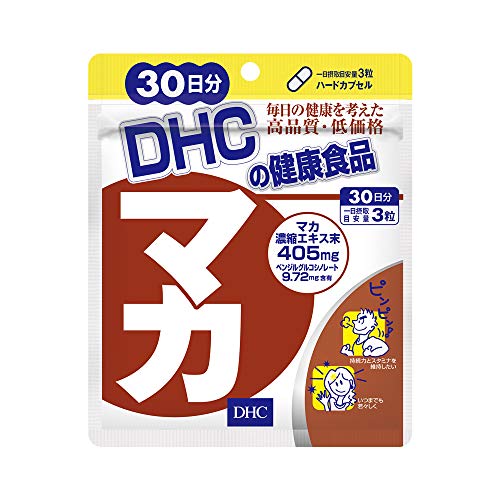 【８個セット】 DHC マカ ストロング 20日分 DHC マカ ストロング 20日分 ( 60粒 )/ DHCサプリメント