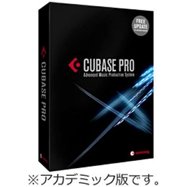 DTM・DAW Steinberg Cubase Pro 9 楽天市場】ヤマハミュージックジャパン steinberg DAWソフトウェア