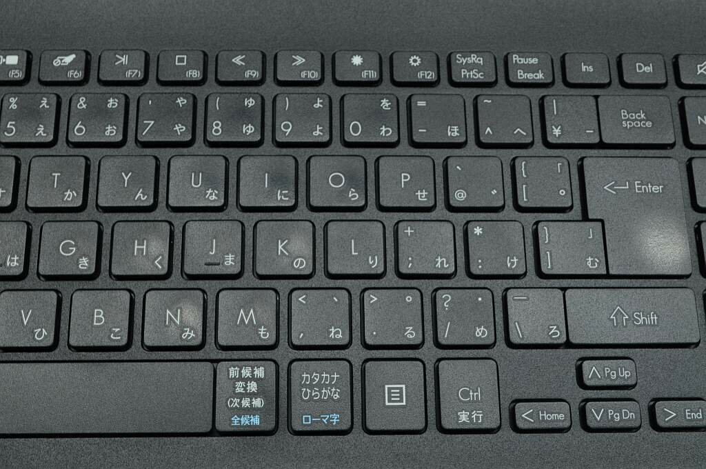 楽天市場】日本エイサー NE573-N14G/F Gateway ノートパソコン NE573