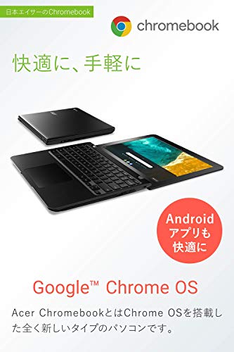 楽天市場】日本エイサー Acer R753T-A14N Chromebook Spin 511 Celeron