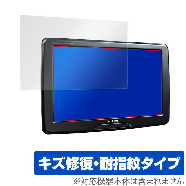 楽天市場】カナック企画 パイオニア フリップダウンモニター用取付