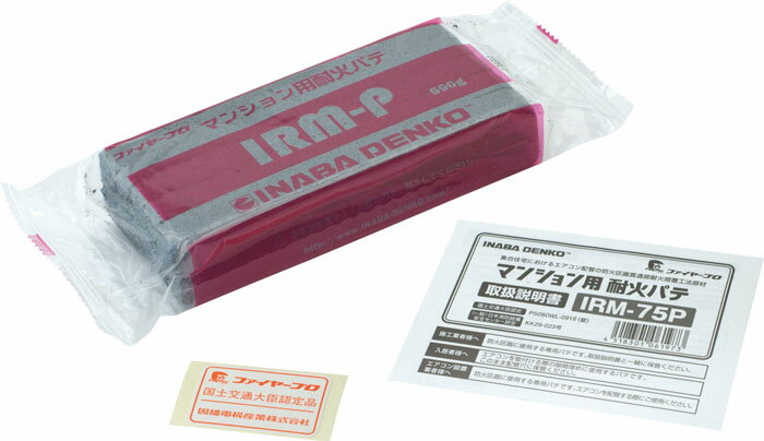 inaba因幡電工 マンション用耐火パテ   irm-100p