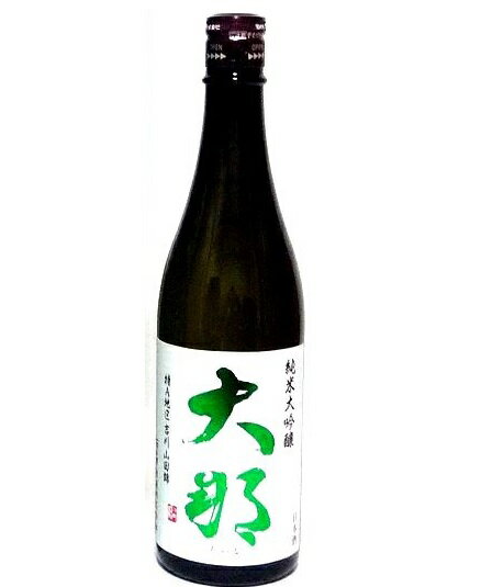 Daina 画像 9
