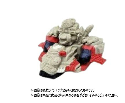 楽天市場】バンダイ デルトラクエスト デルトラスイング メーカー