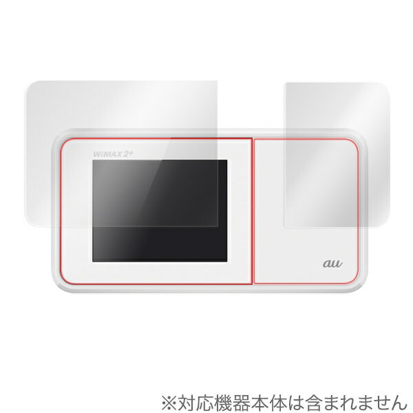 楽天市場】KDDI Speed Wi-Fi HOME 5G L13 ホワイト ZTR02SWU | 価格