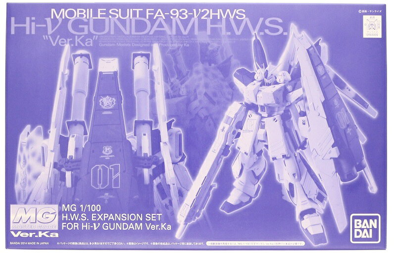 楽天市場】バンダイ イベント MG 1/100 FA-93-ν2HWS Hi-νガンダム HWS