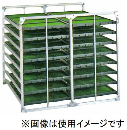 楽天市場】昭和ブリッジ販売 昭和ブリッジ販売 NC60KH NC型アルミ苗箱