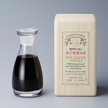 THE 醤油差し ガラス CLEAR 桐箱入り 80ml 醤油さし 液だれしない おしゃれ 日本製 垂れない レトロ 醤油 入れ クリスタルガラス 醤油入れ しょうゆ差し 硝子 …