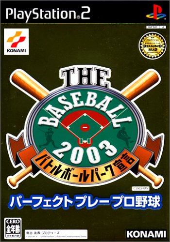 楽天市場】三洋パチンコパラダイス10 ～源さんおかえりっ