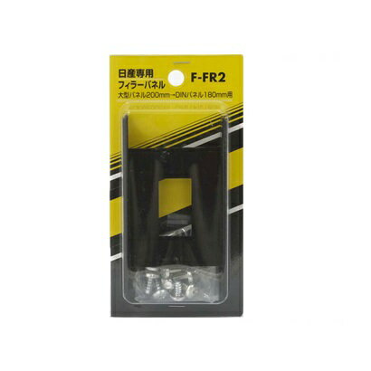 楽天市場】古野電気 TZ-ETC151 トヨタ部品大阪共販 ETCユニット