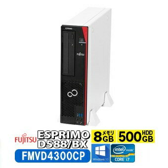 <送料無料>富士通 ESPRIMO D587/S i5/8GB/Office有 楽天市場】富士通 富士通 FMVD3300EP ESPRIMO D587/ SX Core i5