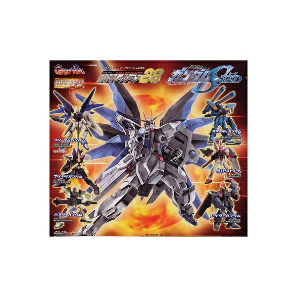 楽天市場】バンダイ (機動戦士ガンダム)MSセレクション26 | 価格比較