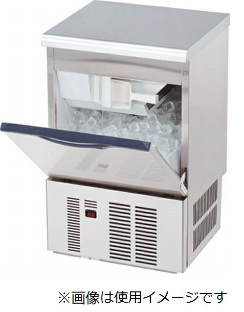 楽天市場】ジェーシーエム jcm 業務用製氷機 jcmi-40 | 価格比較 楽天市場】ジェーシーエム jcm 業務用製氷機 jcmi-40 | 価格比較