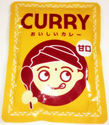 中部流通 おいしいカレー甘口 200g