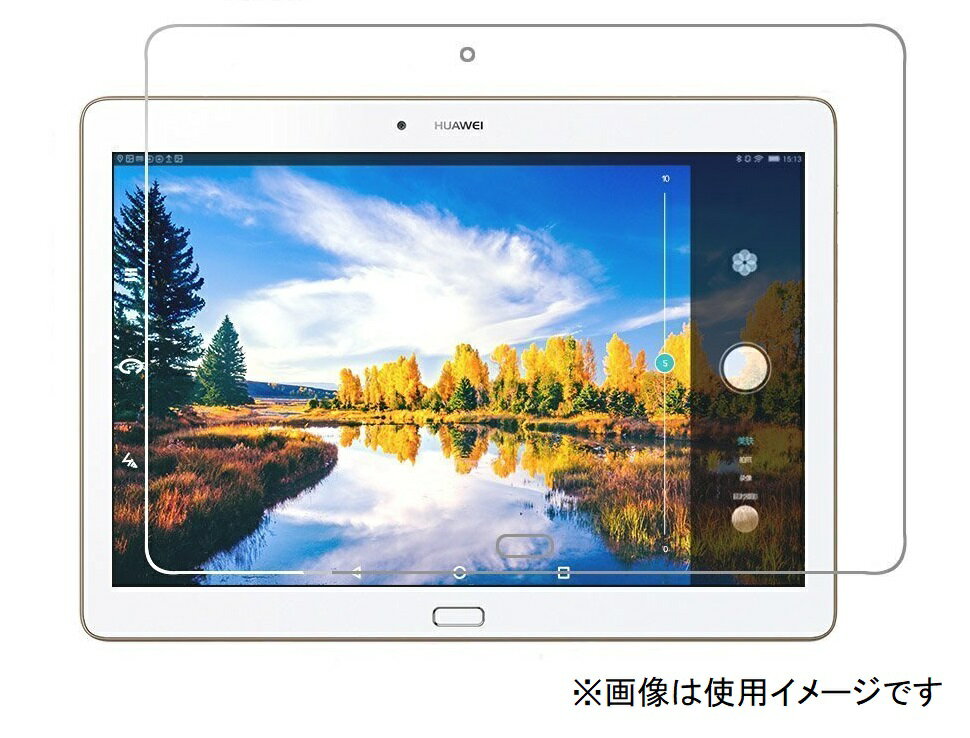 NTT docomo dtab d-01H HuaWei MediaPad M2 10.0専用